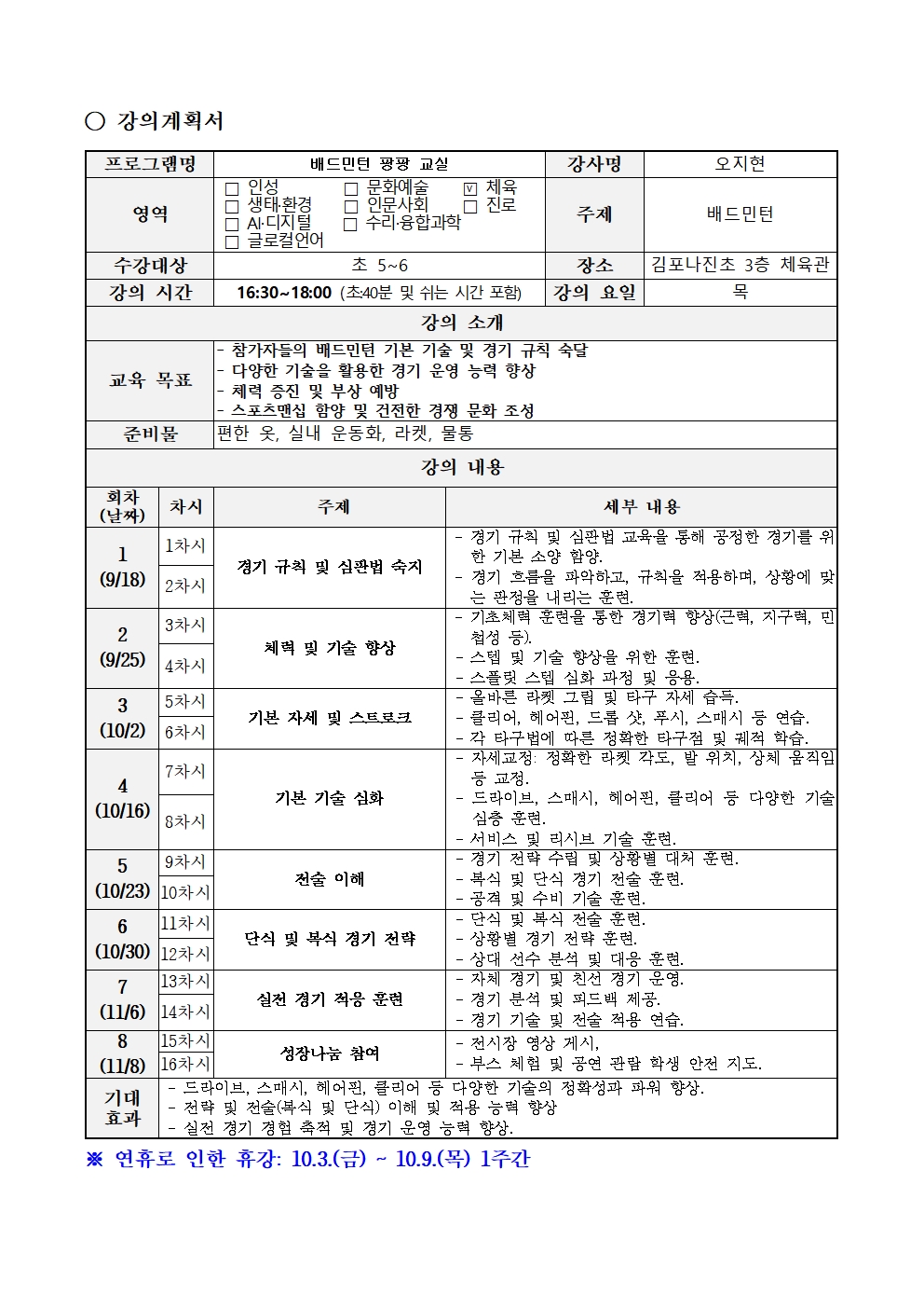 대표이미지