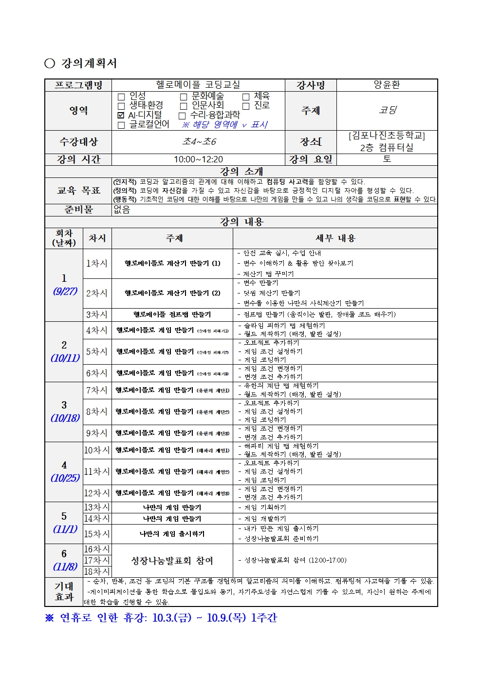 대표이미지