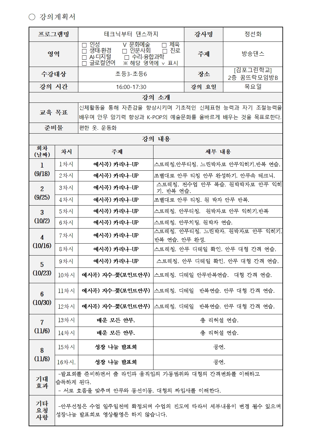 대표이미지