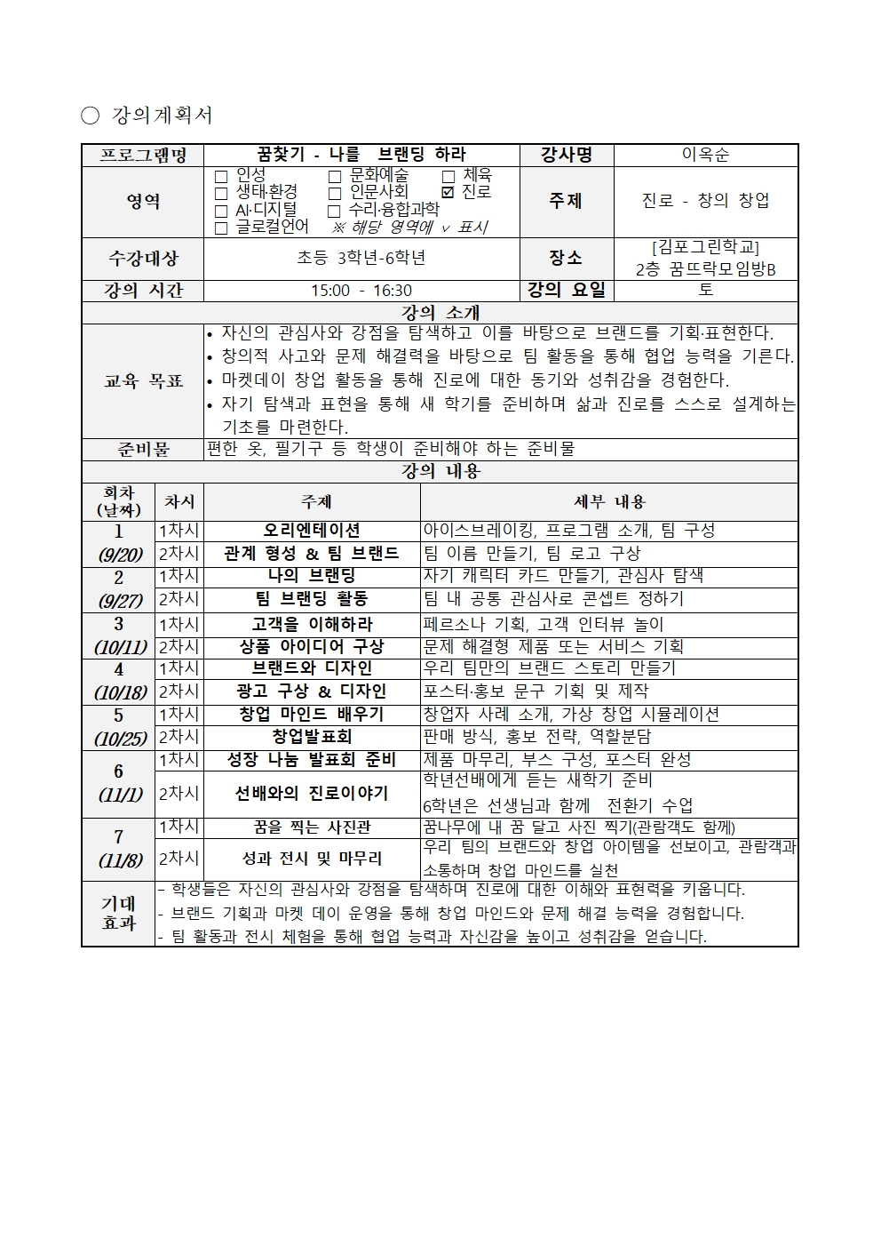 대표이미지