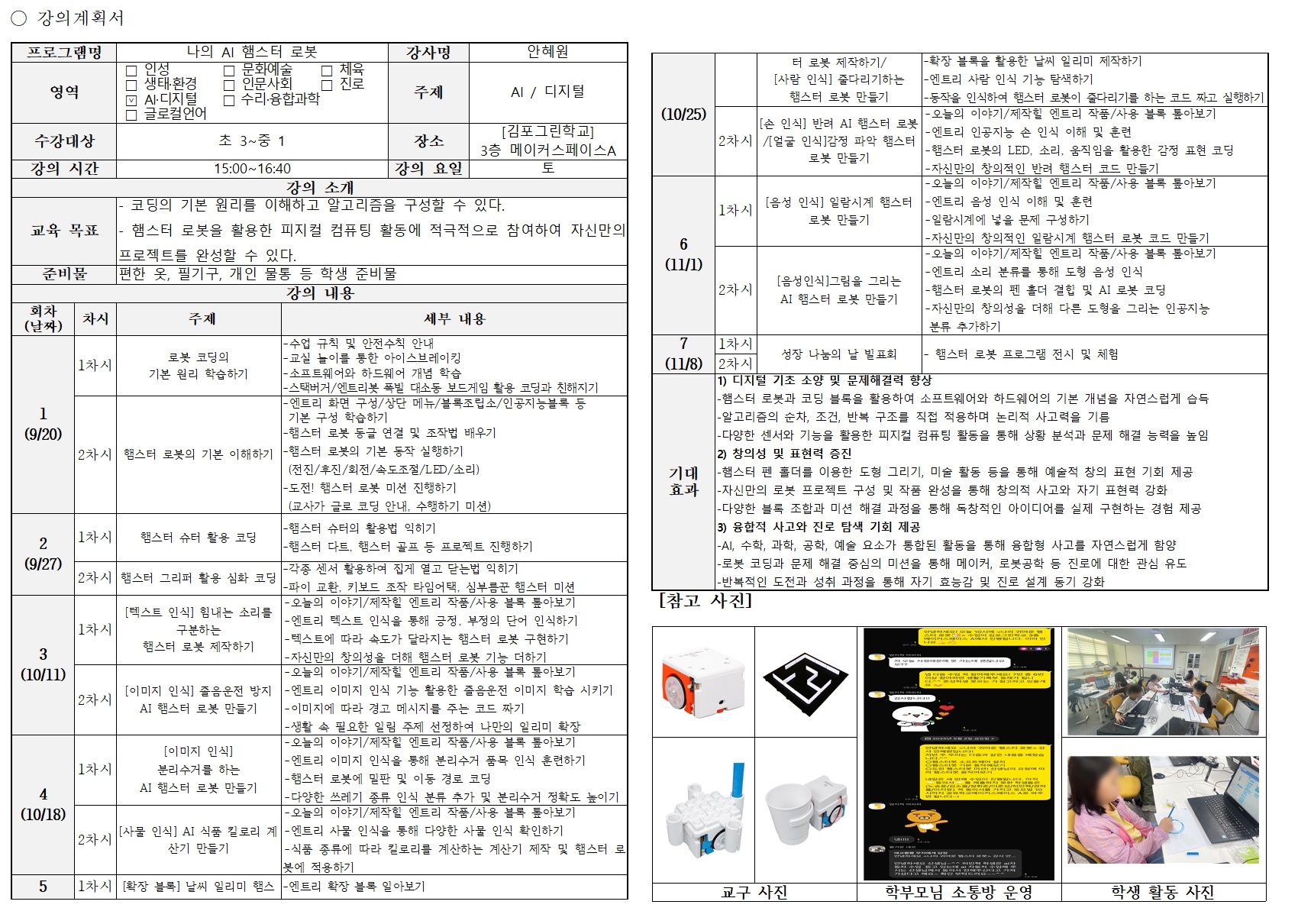 대표이미지
