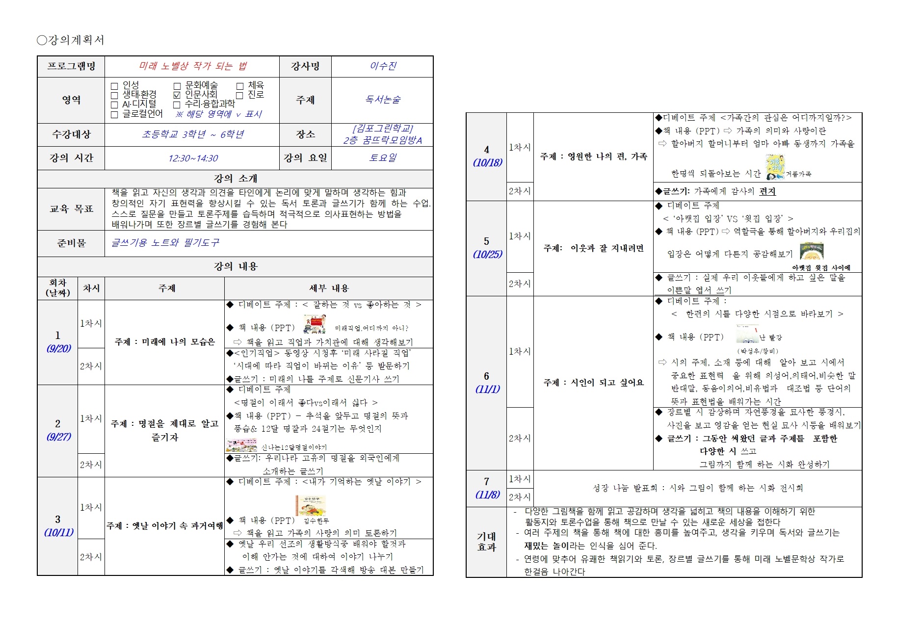 대표이미지