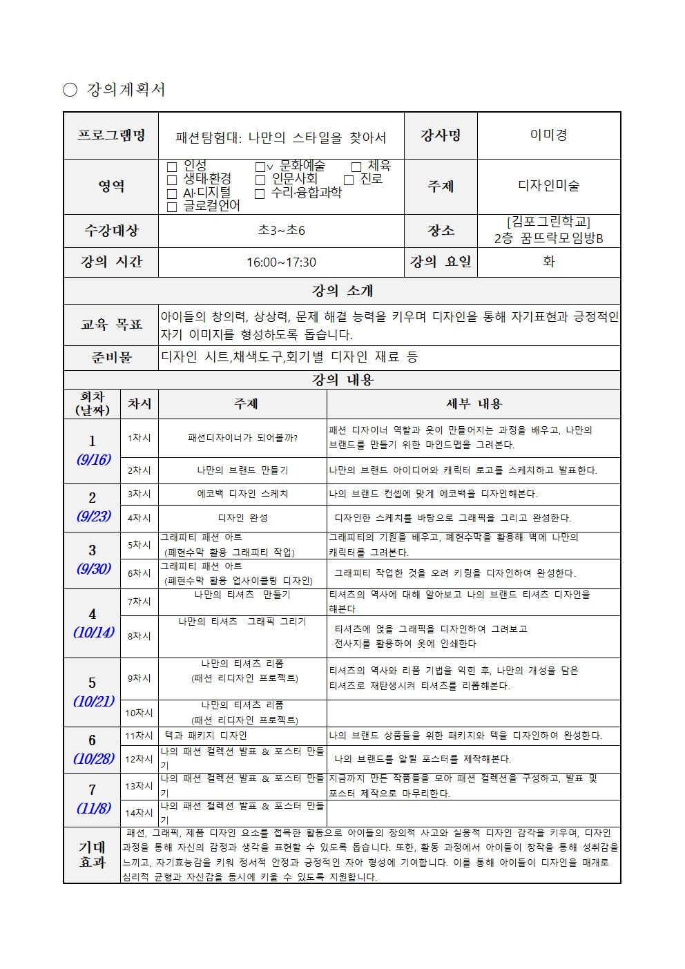 대표이미지