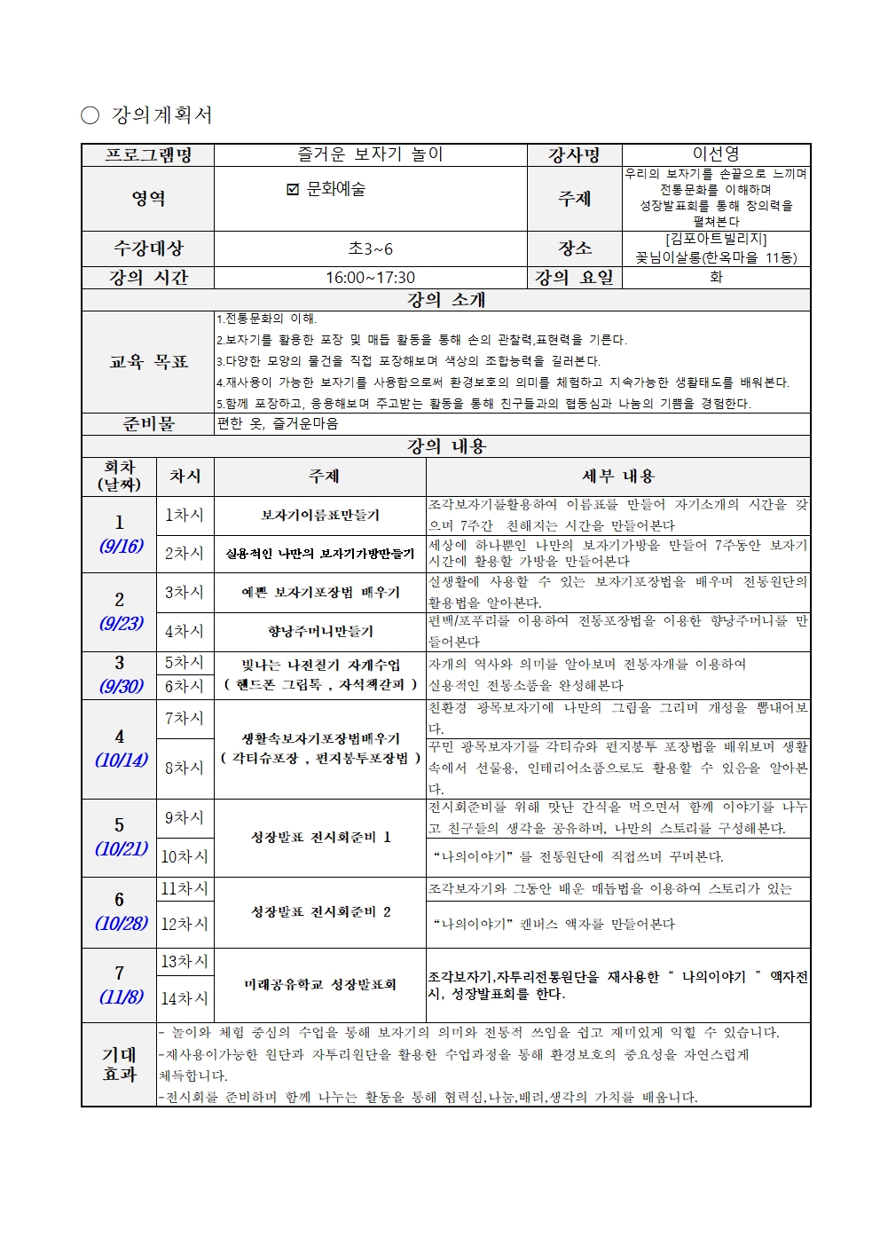 대표이미지