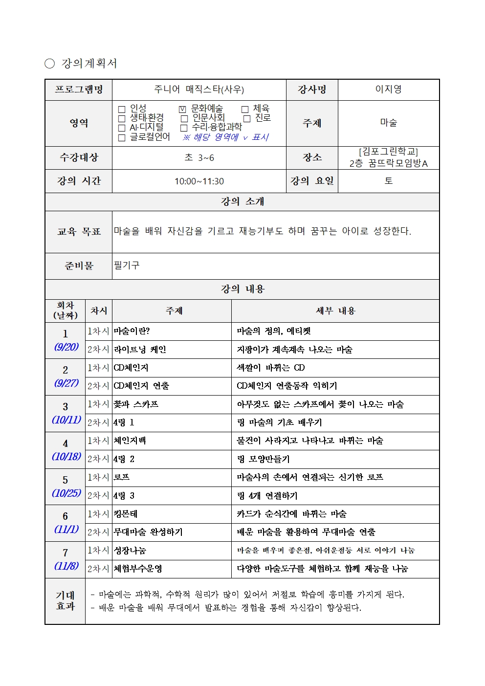 대표이미지