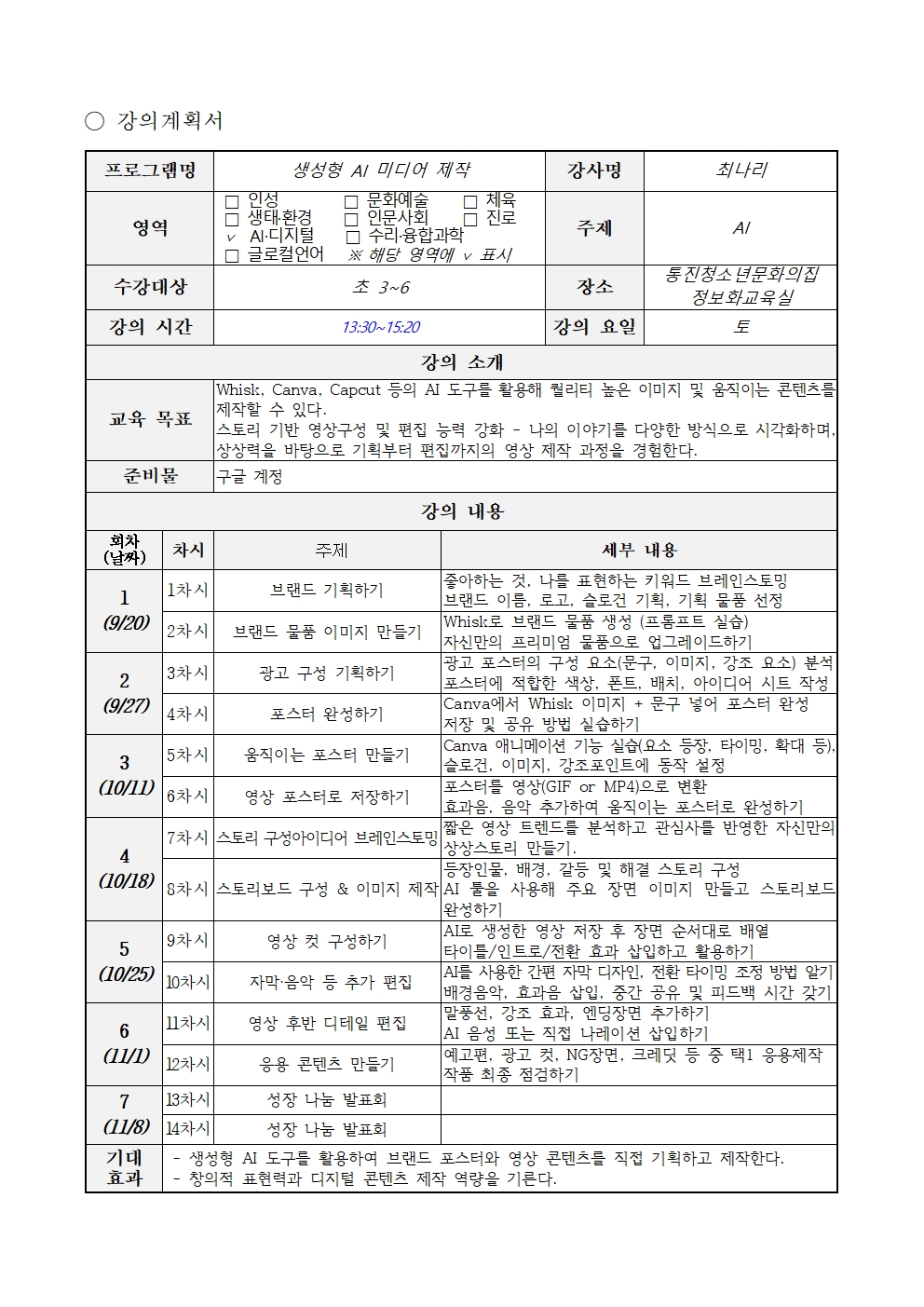 대표이미지