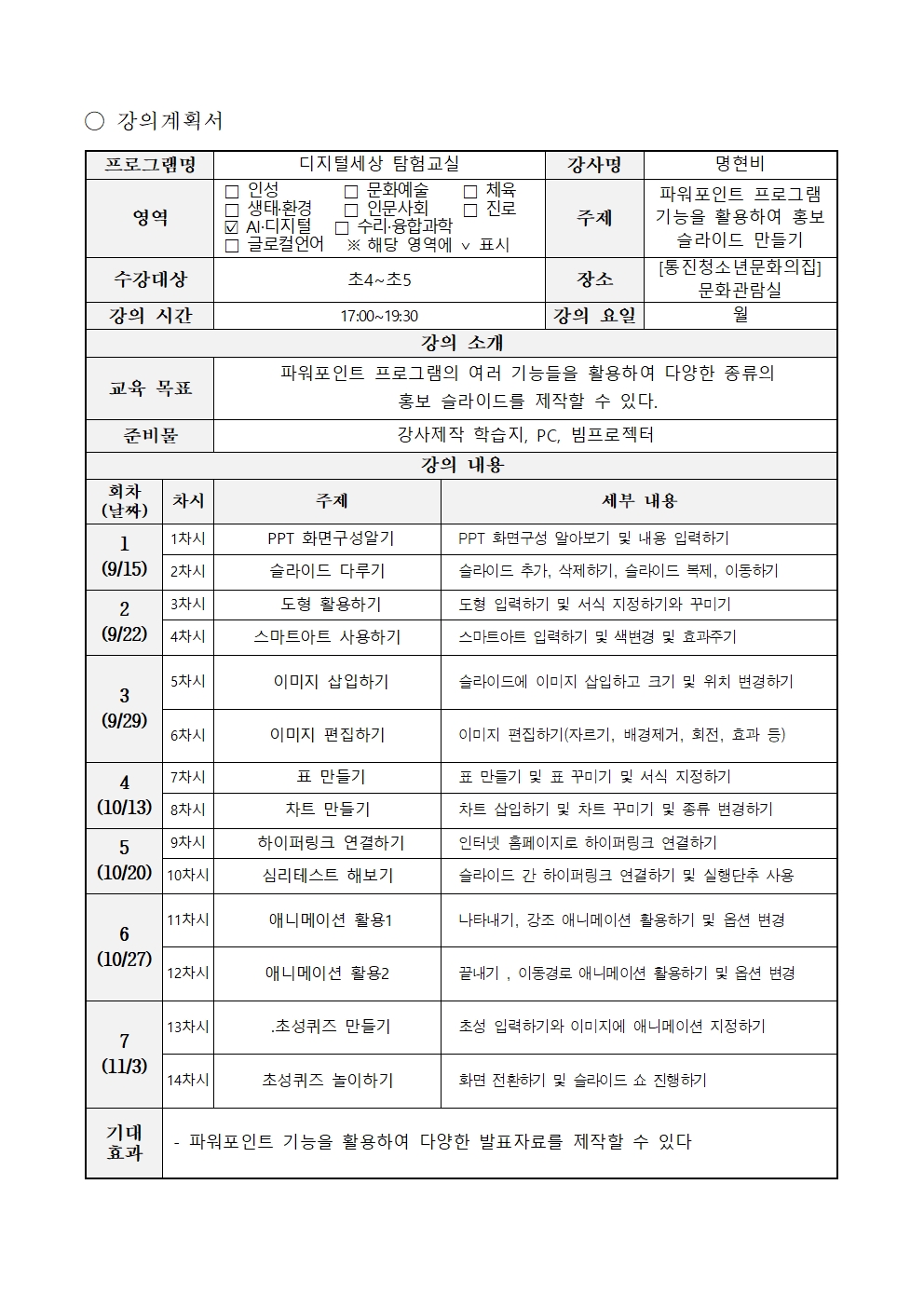 대표이미지