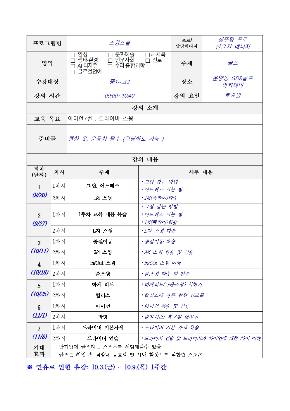 대표이미지