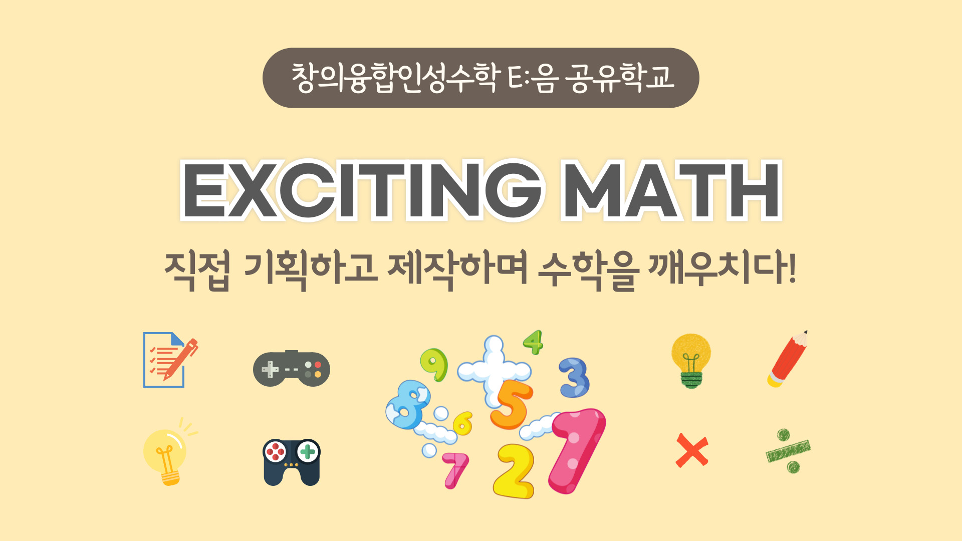 대표이미지