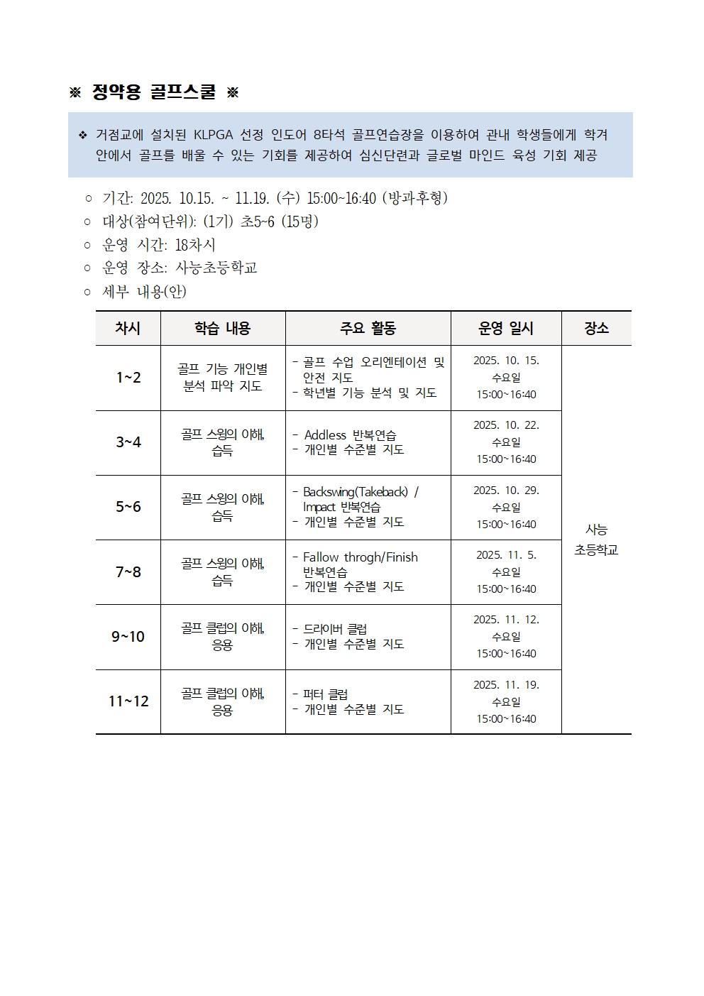 대표이미지