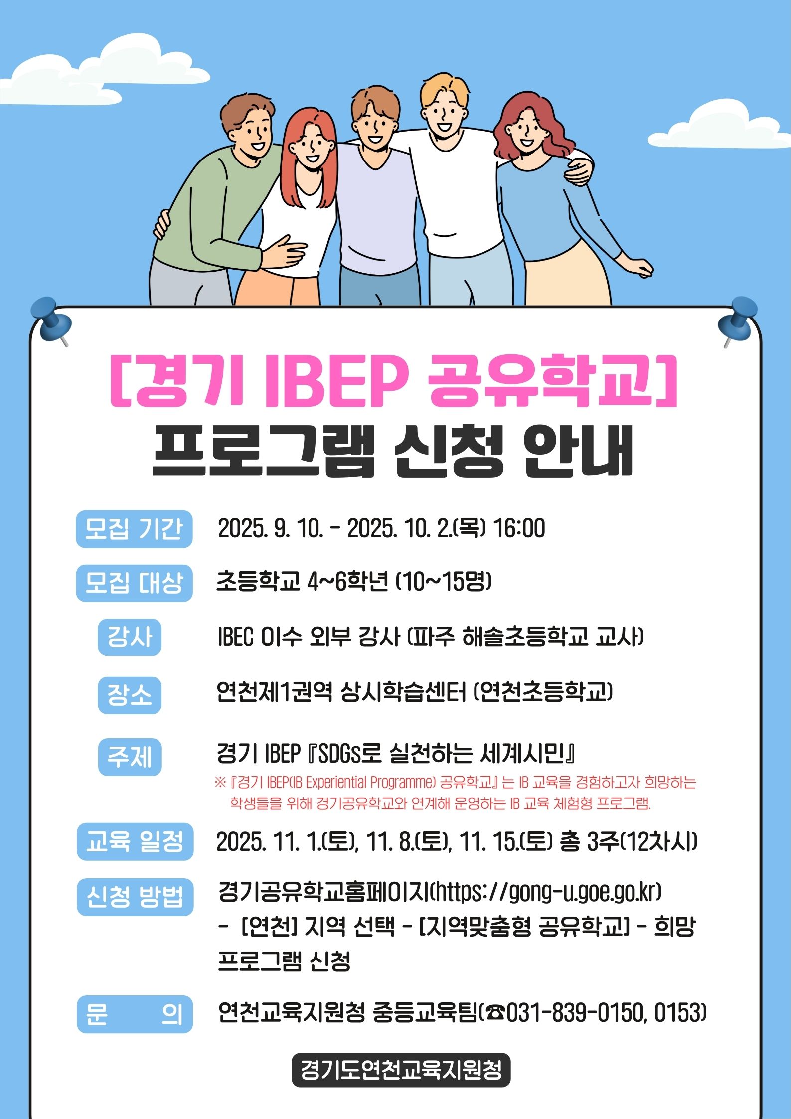 대표이미지
