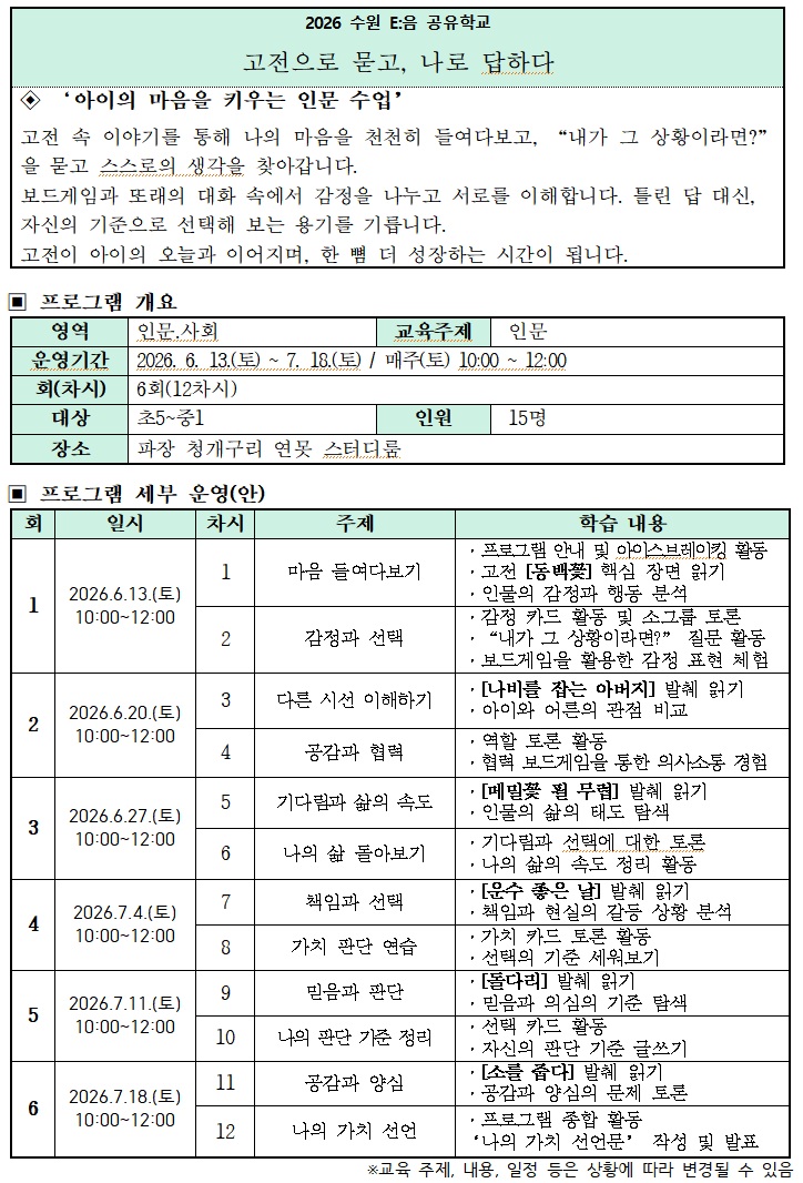 대표이미지