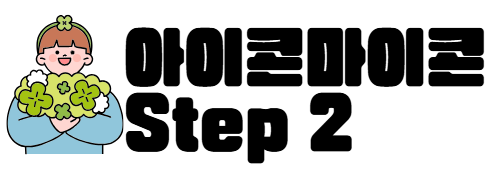 대표이미지
