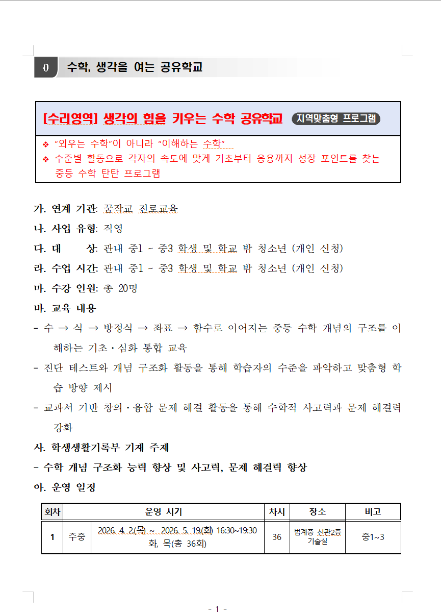 대표이미지