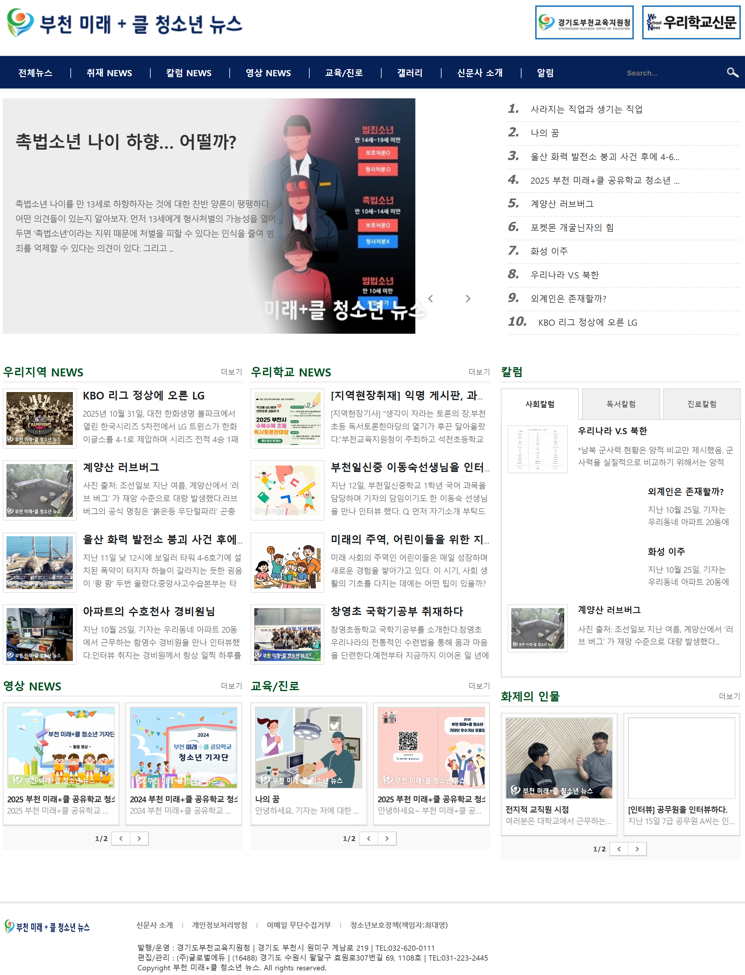 대표이미지