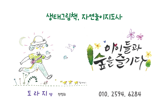 대표이미지