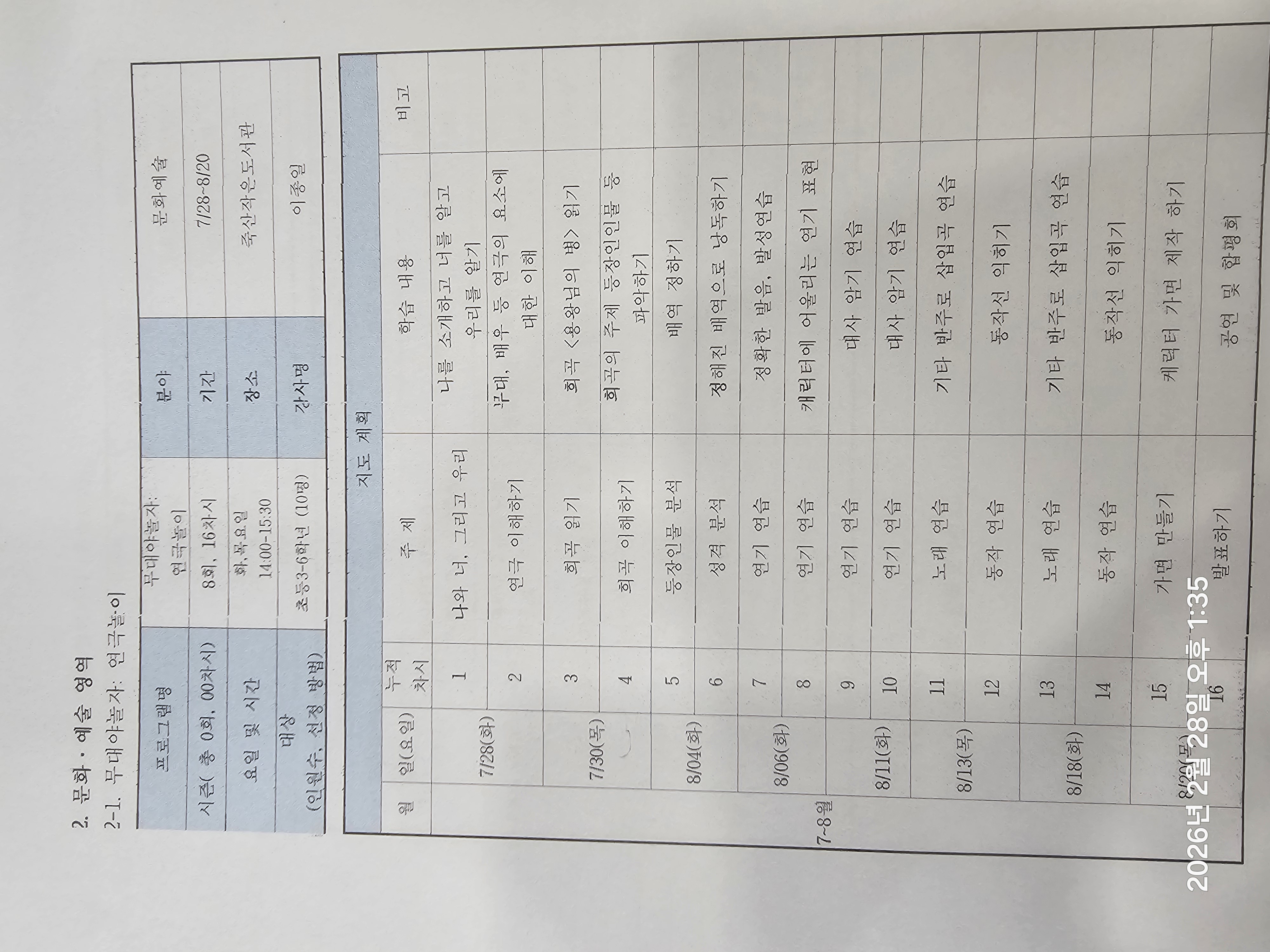 대표이미지