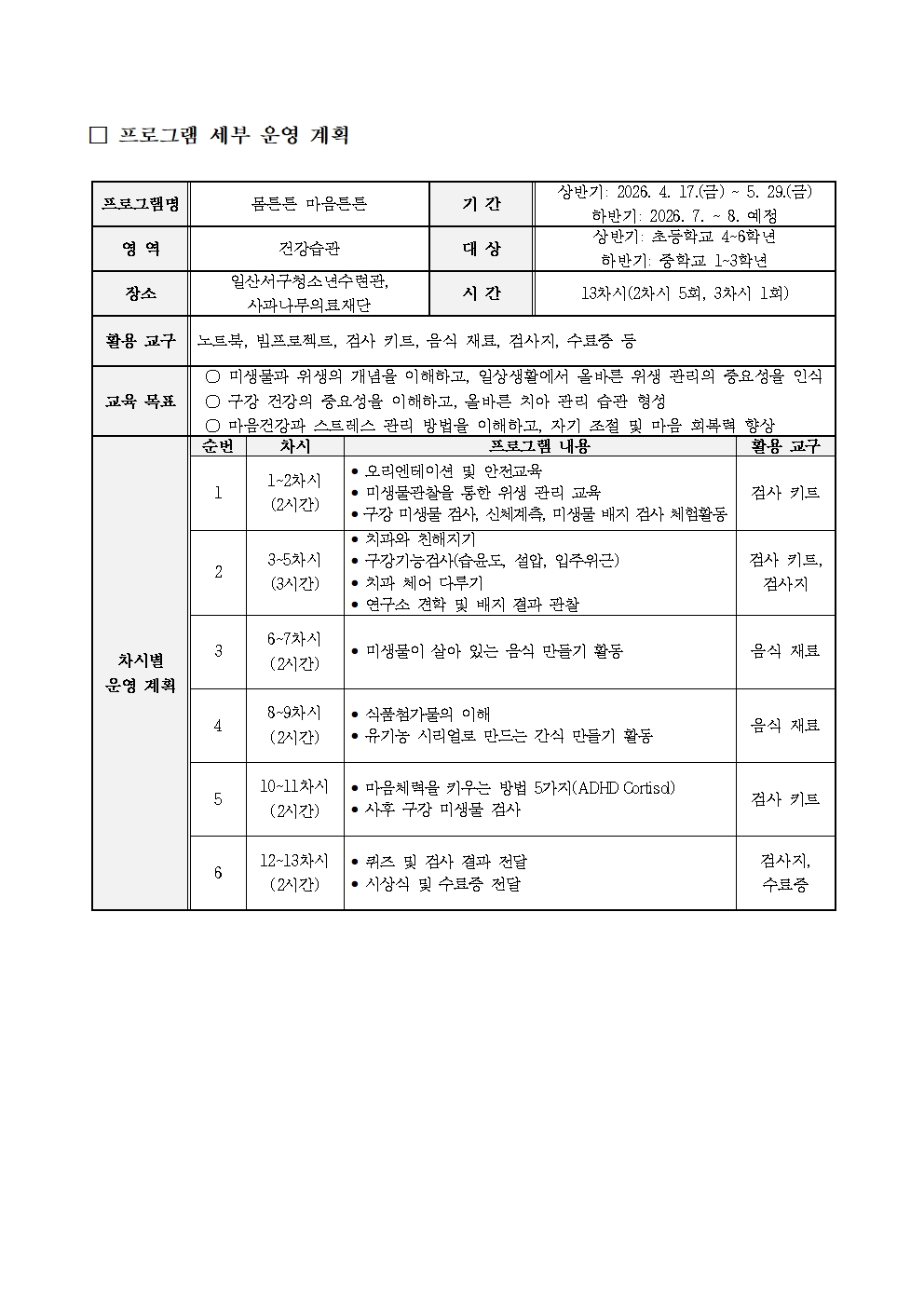 대표이미지
