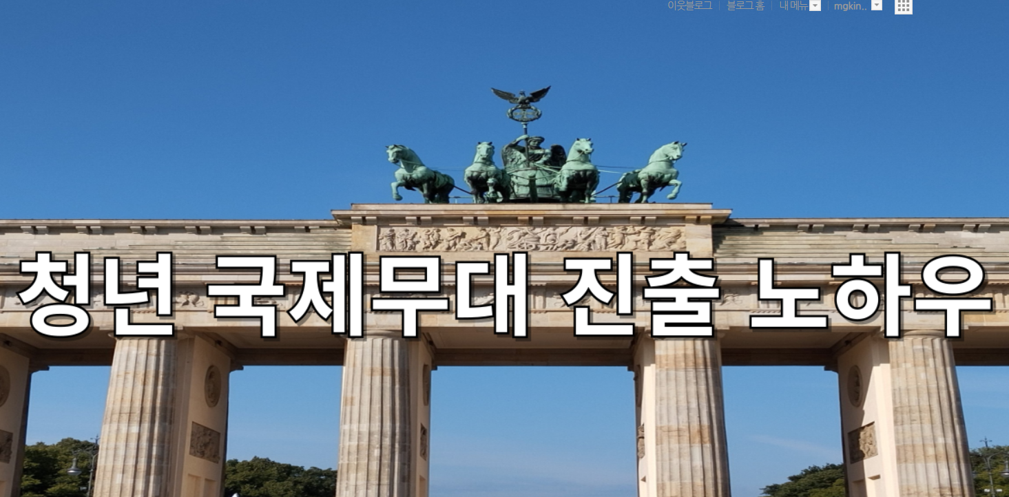 대표이미지