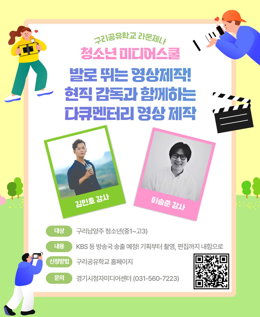 대표이미지