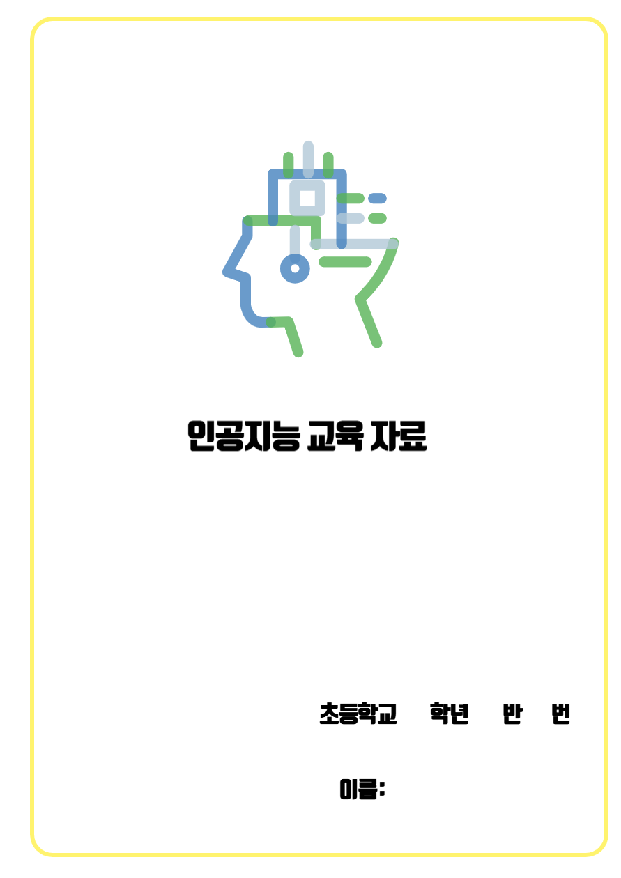 대표이미지