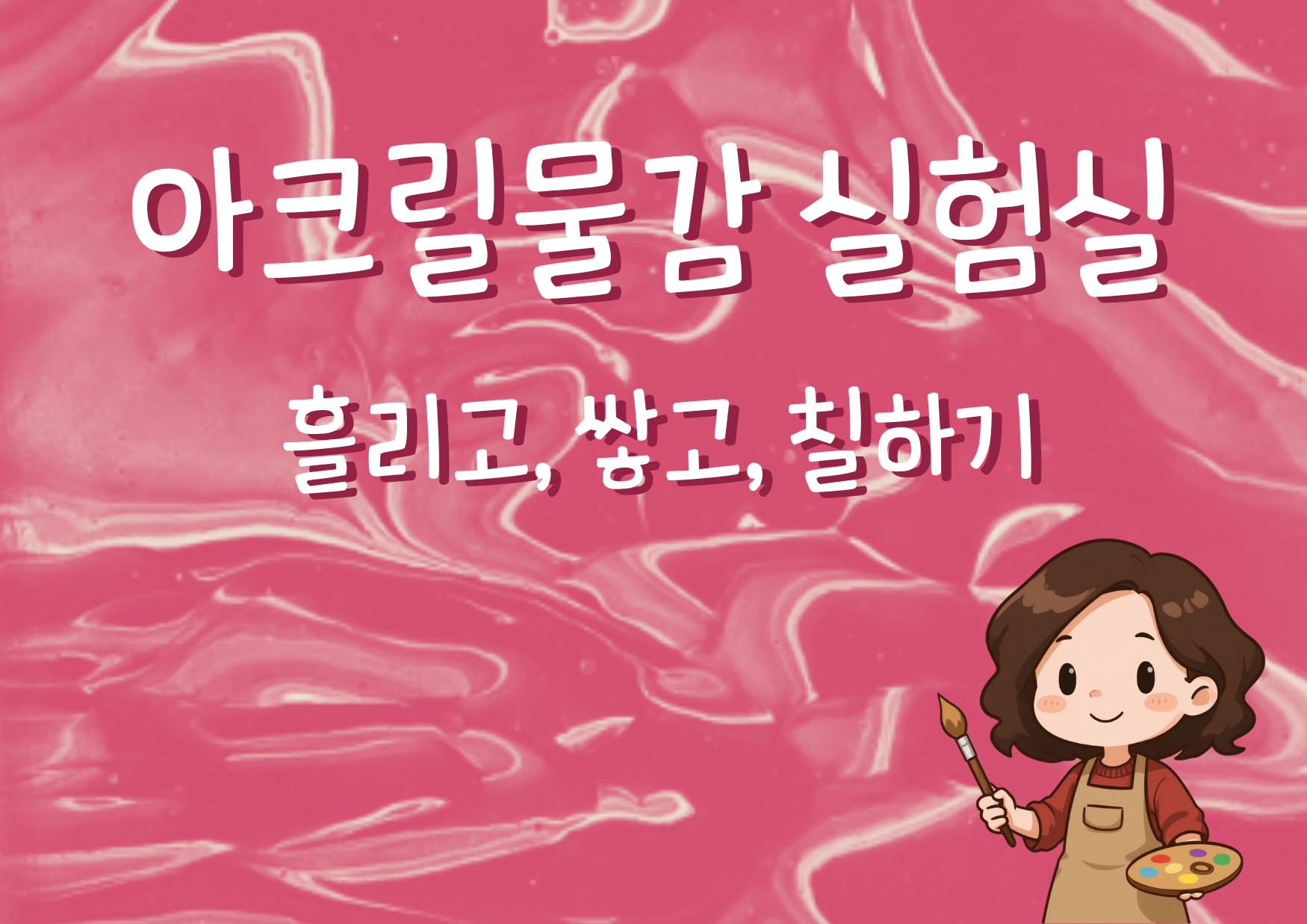 대표이미지