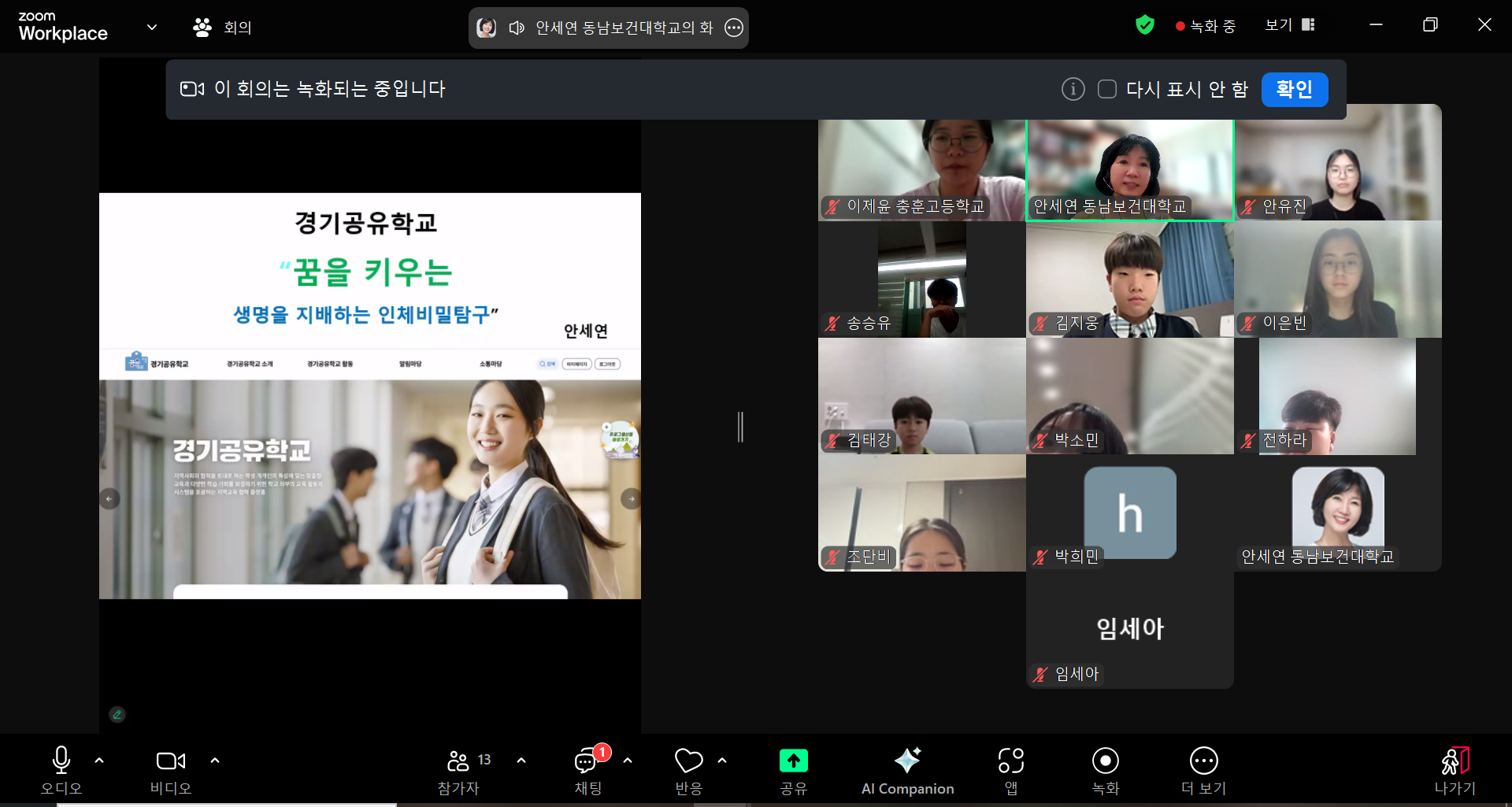 대표이미지