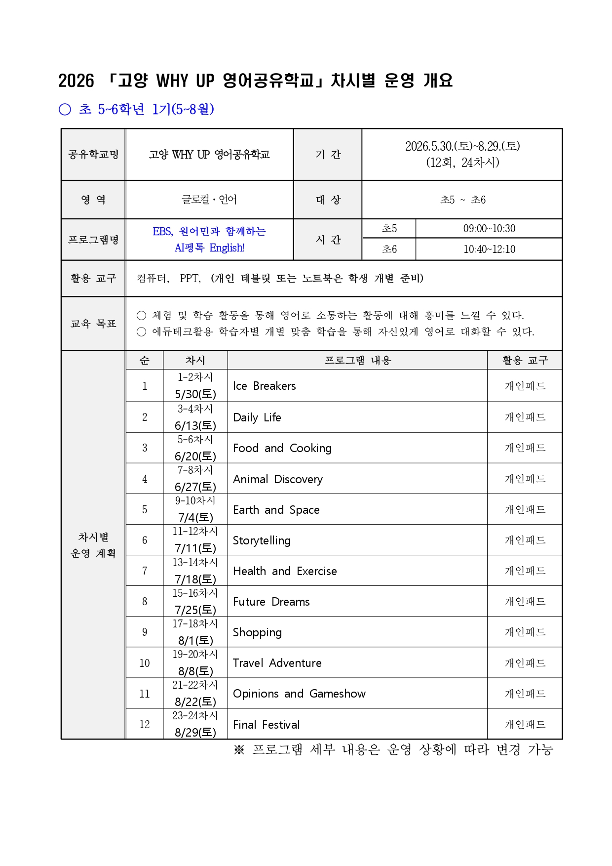 대표이미지