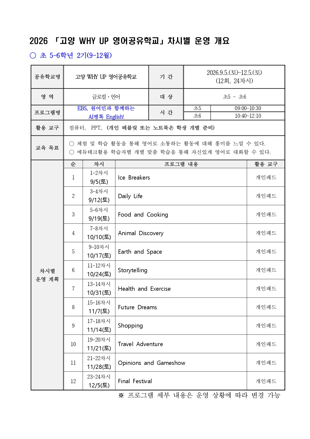 대표이미지