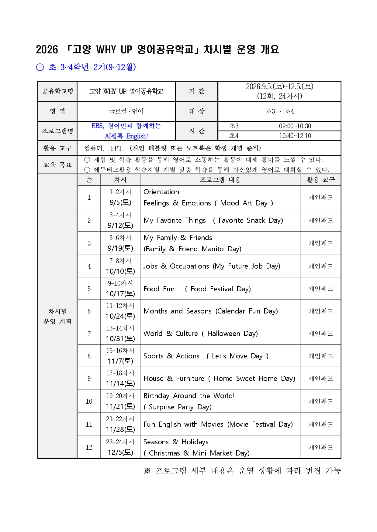 대표이미지