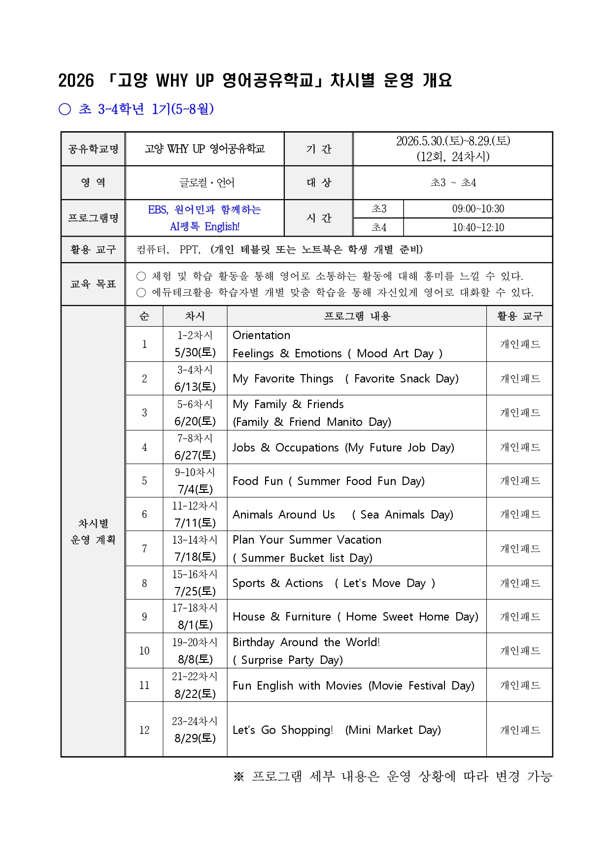 대표이미지