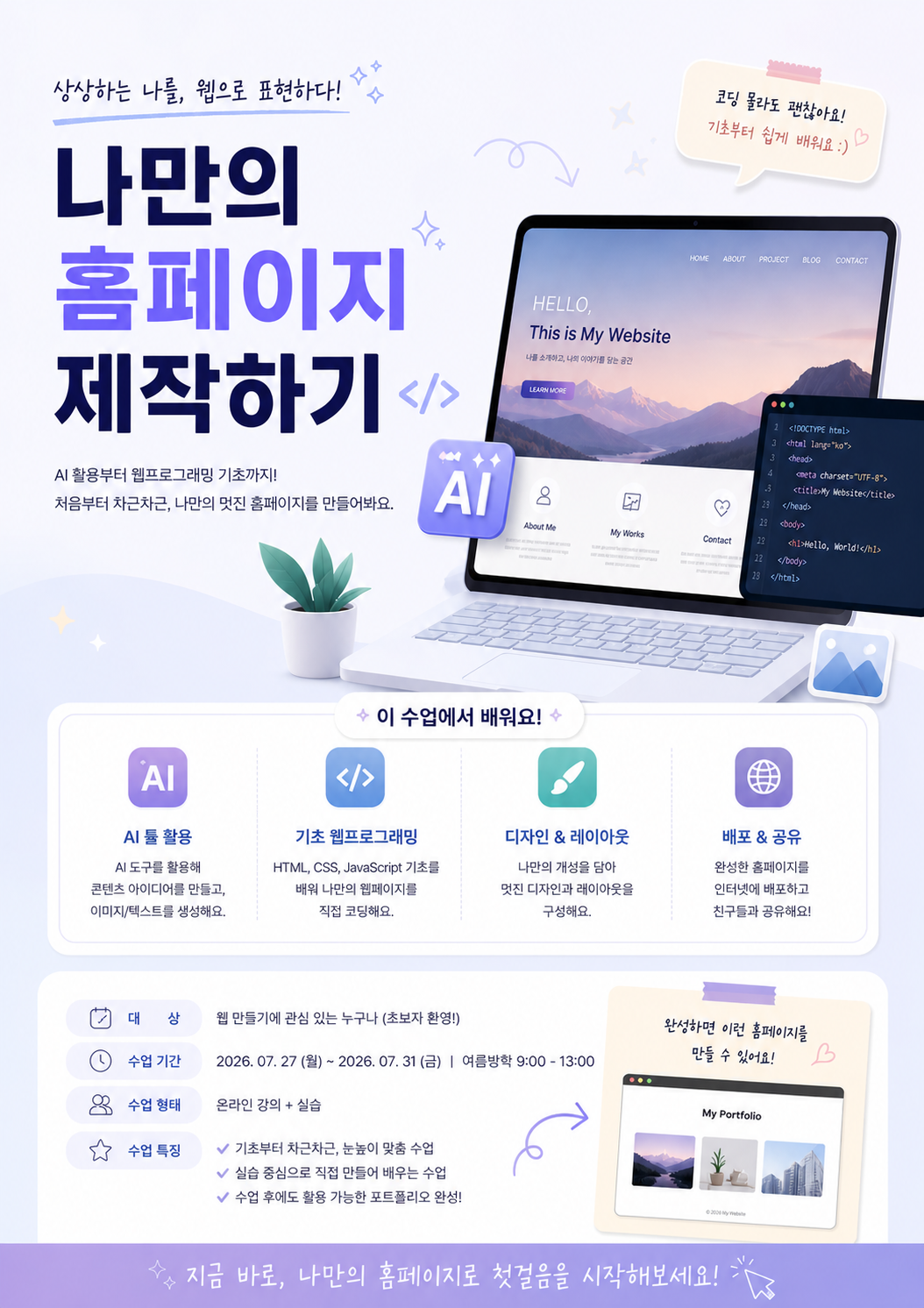 대표이미지