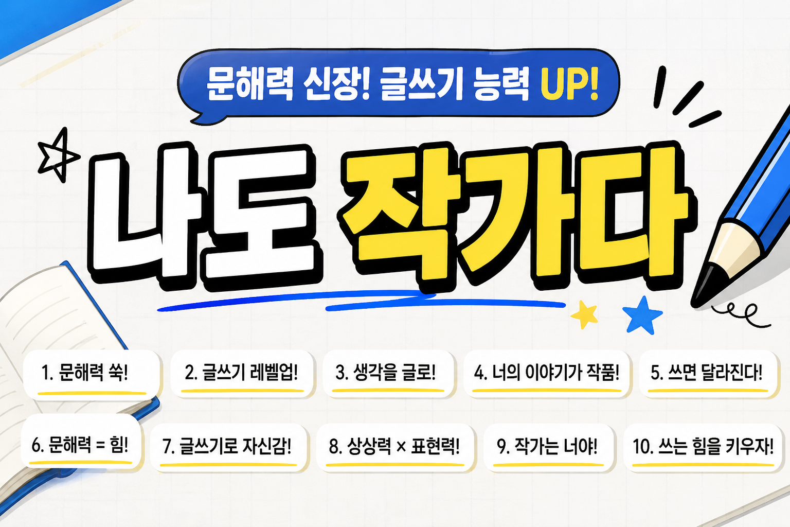 대표이미지
