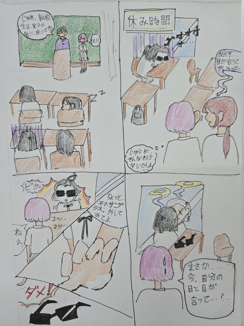 대표이미지