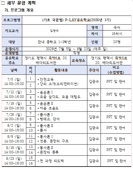 대표이미지