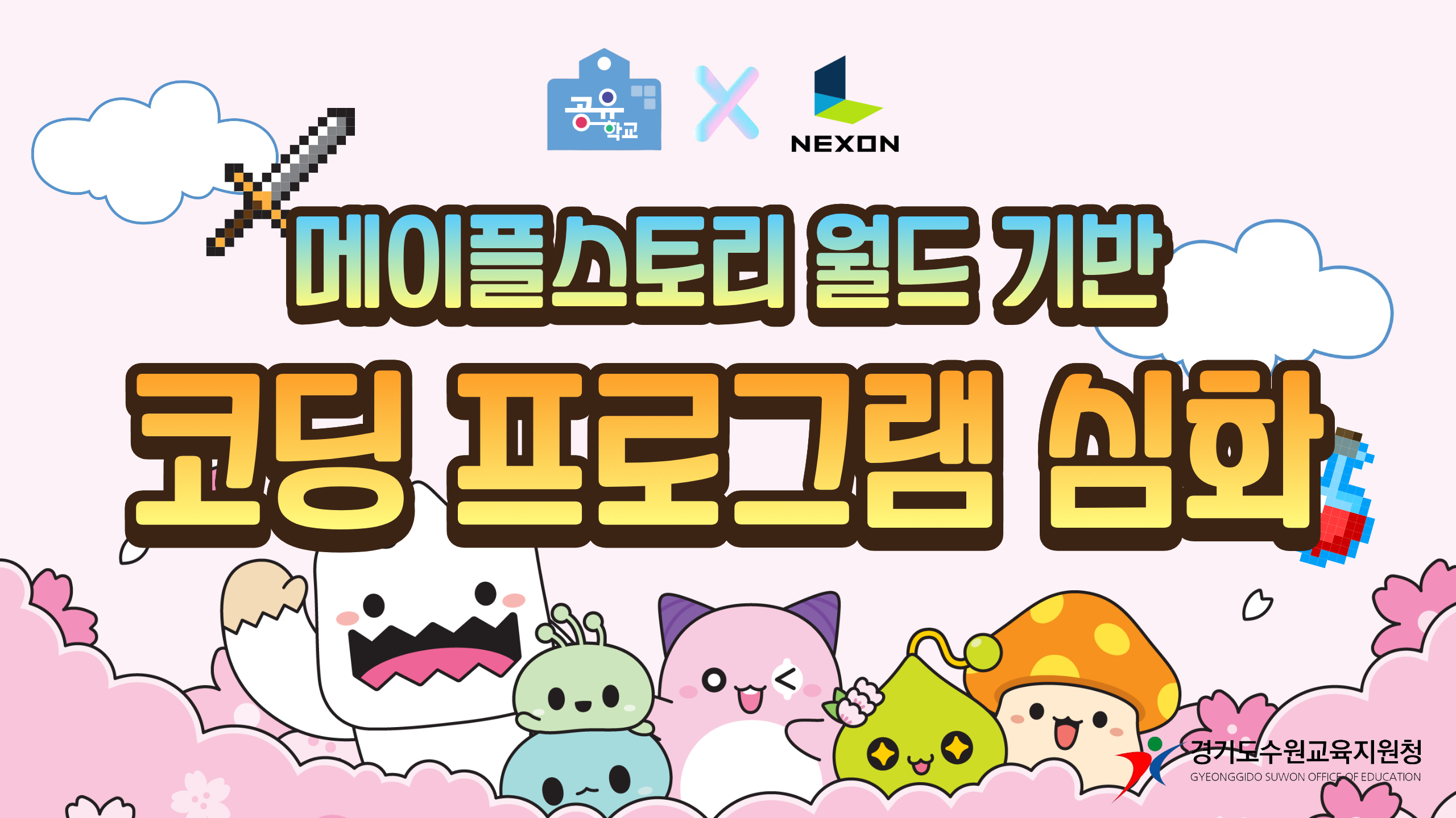 대표이미지