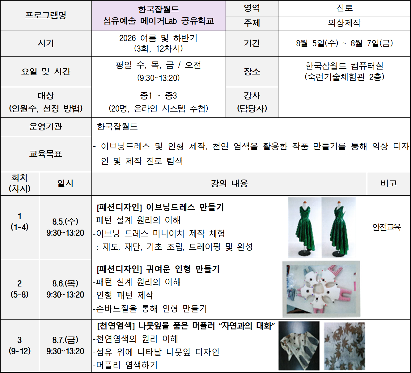 대표이미지