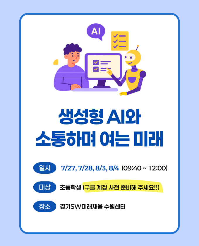 대표이미지
