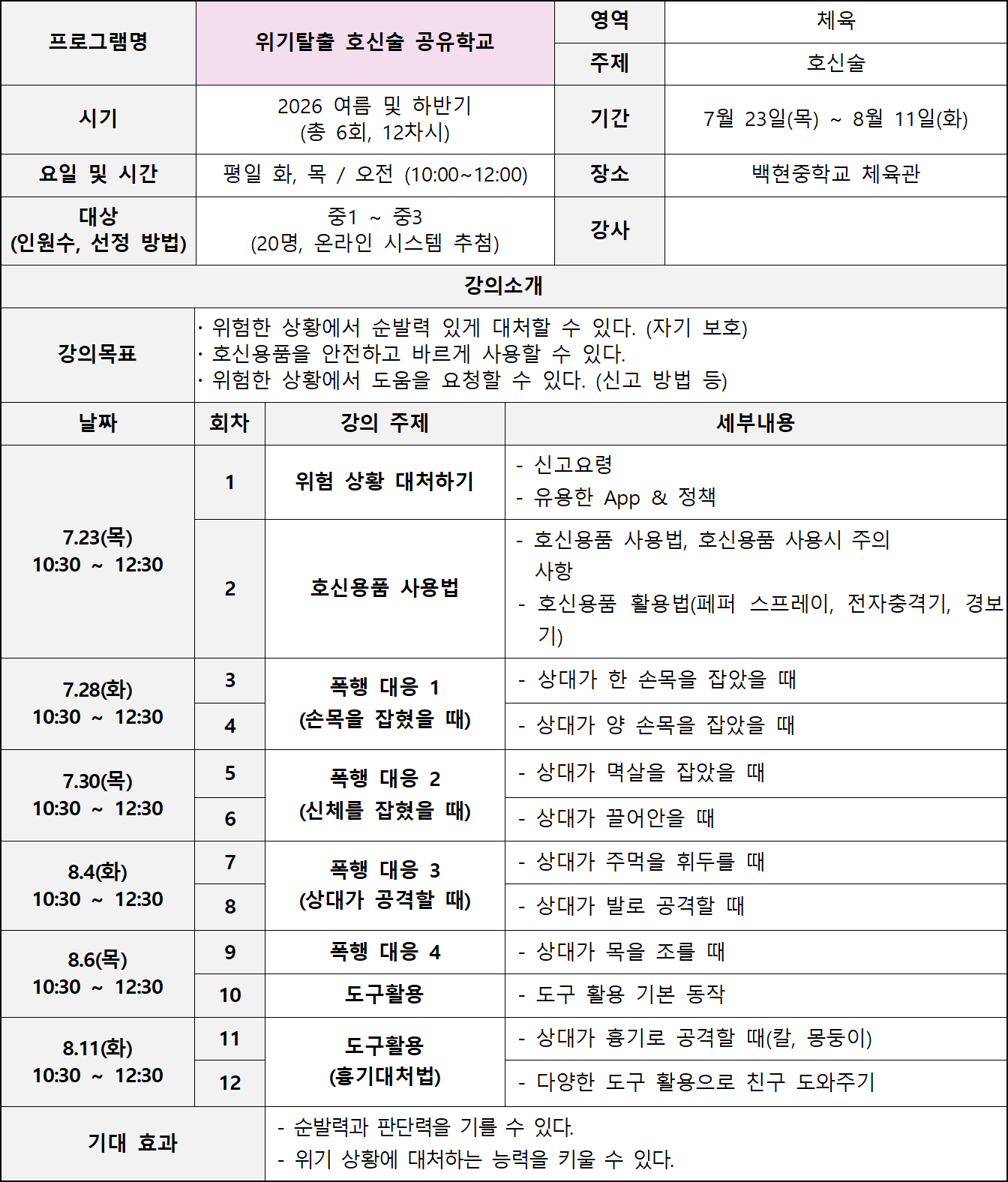 대표이미지