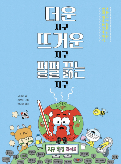 대표이미지