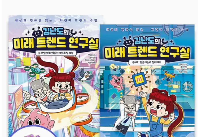 대표이미지