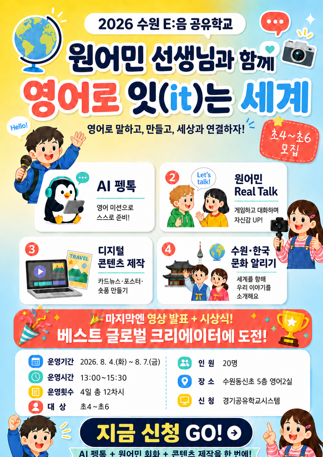 대표이미지