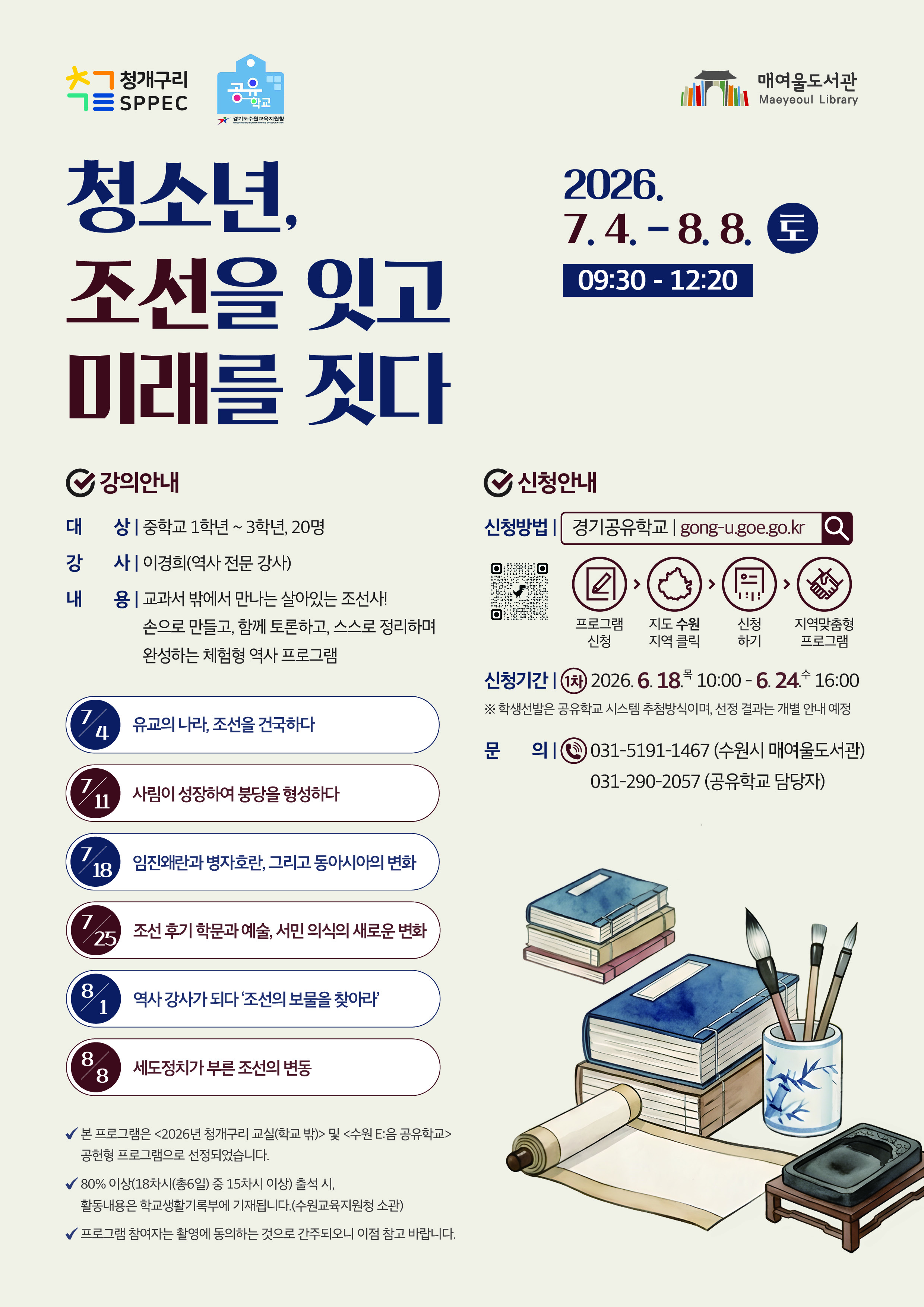 대표이미지