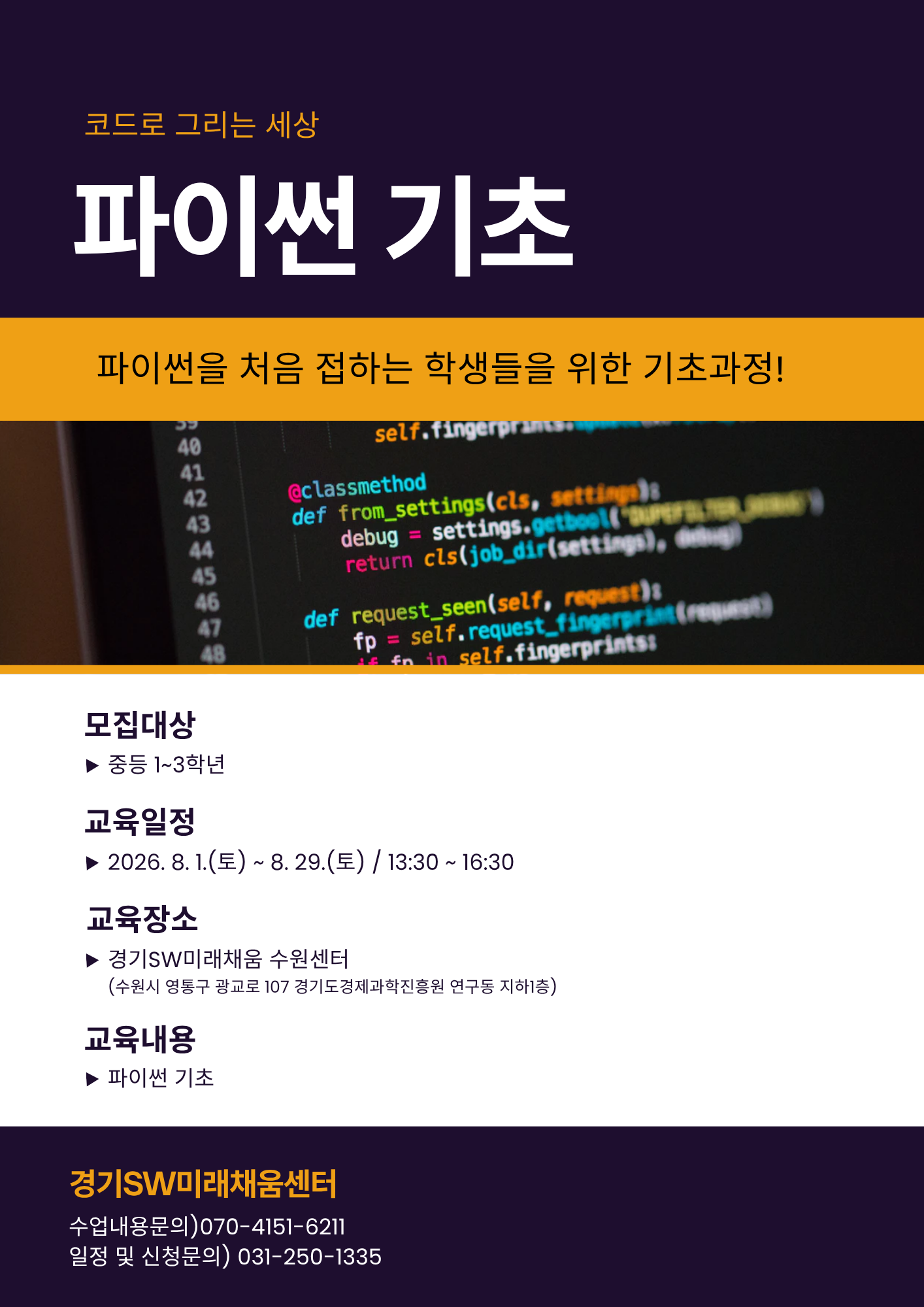 대표이미지