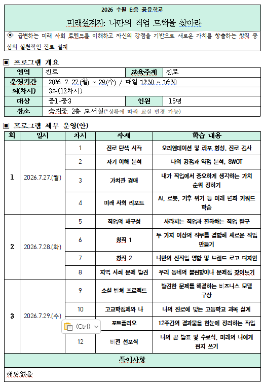 대표이미지