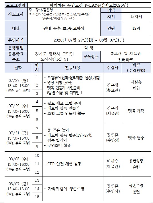 대표이미지