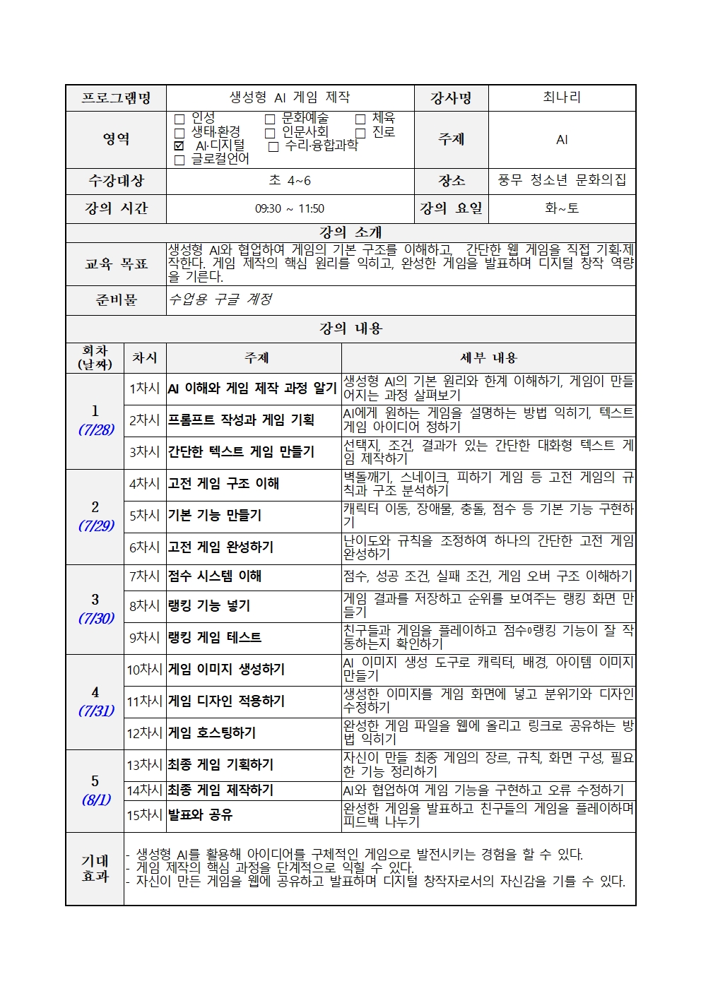 대표이미지