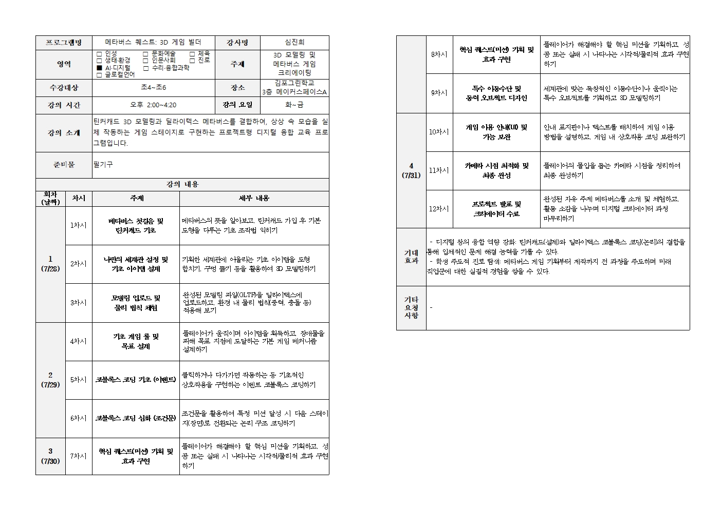 대표이미지
