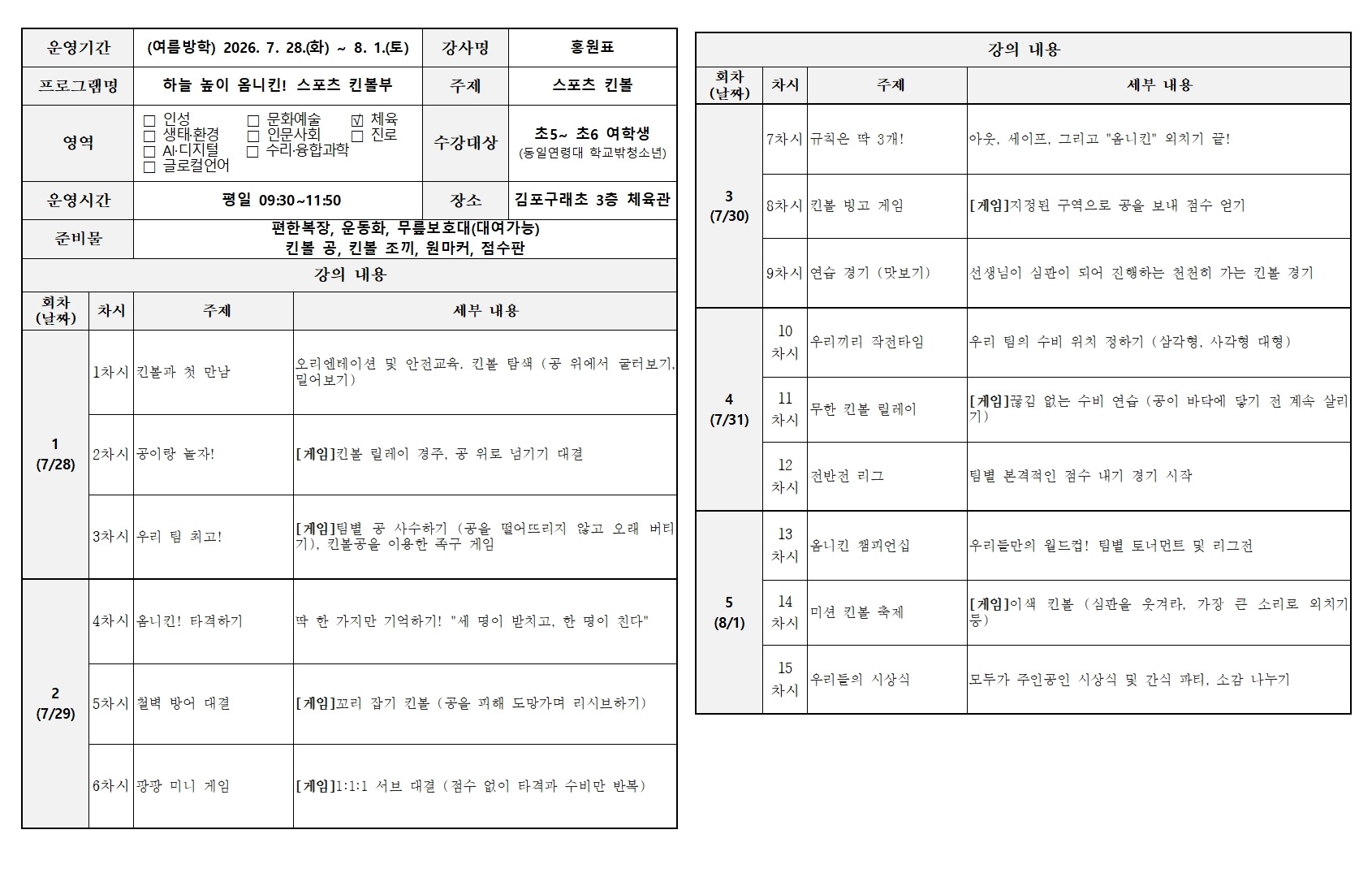 대표이미지