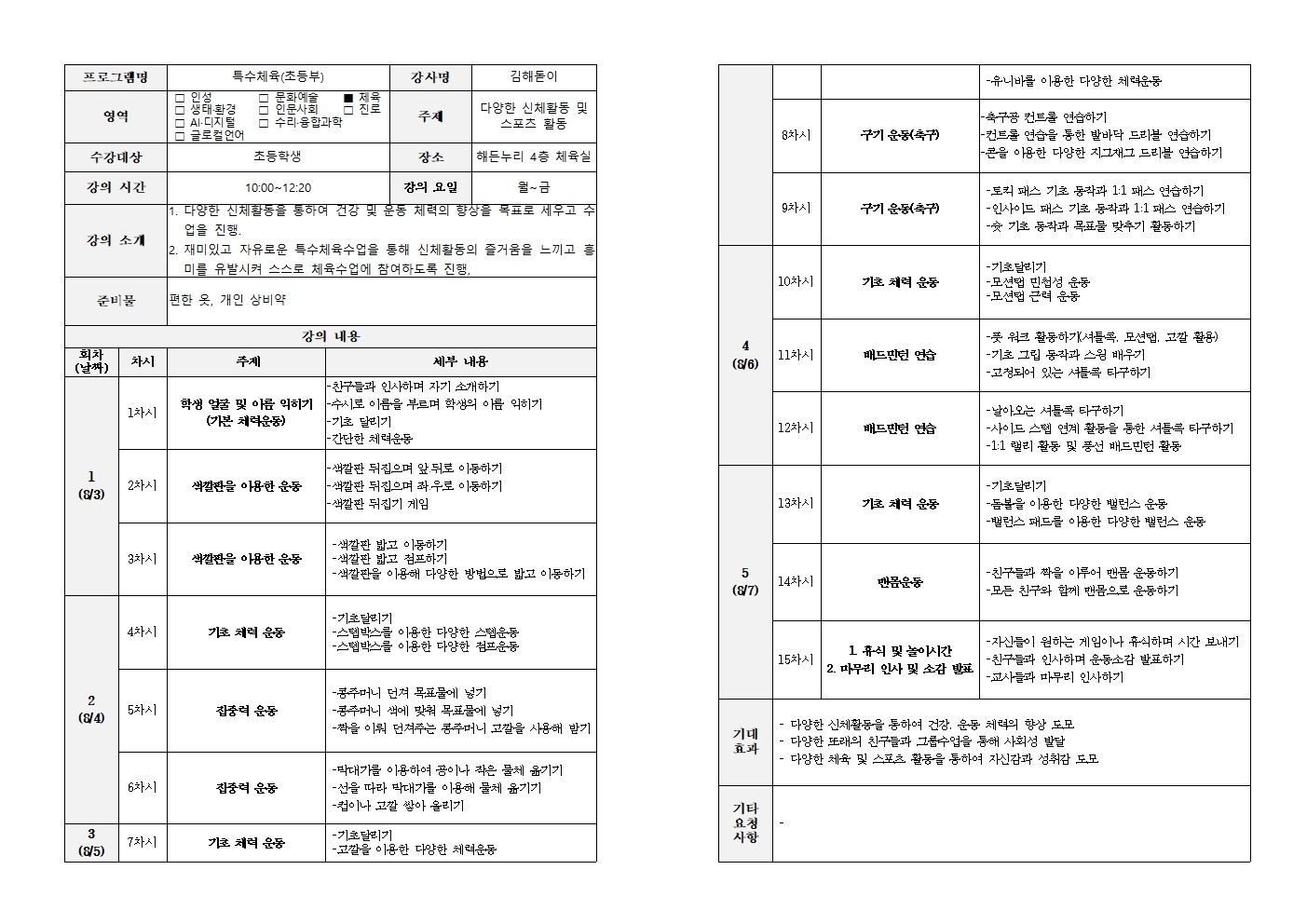 대표이미지